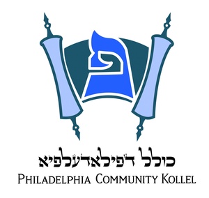 Philadelphia Community Kollel