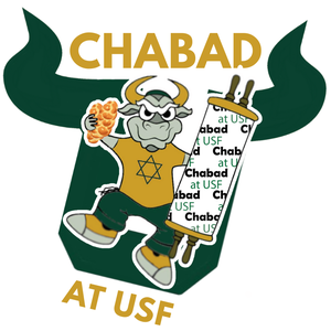 Chabad at USF