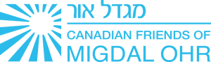 Canadian Friends of Migdal Ohr