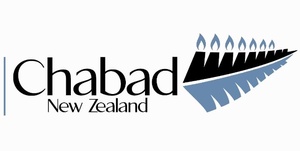 Chabad Hebrew New Zealand