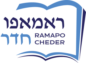 Ramapo Cheder