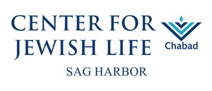 Center For Jewish Life - Sag Harbor