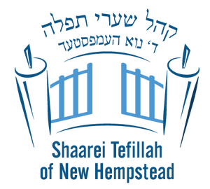 Shaarei Tefilla of New Hempstead