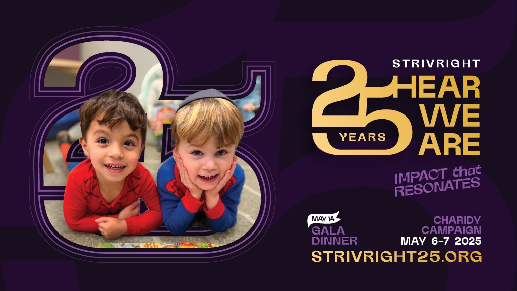 Strivright Gala - Aidel Malka Mintz
