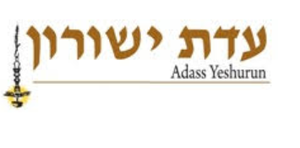 Adass Yeshurun