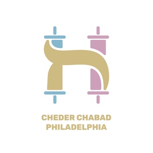 Cheder Chabad Philadelphia