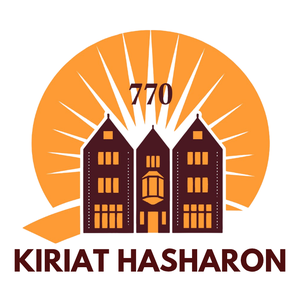Communauté francophone de Kiriat Hasharon