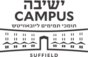 Yeshiva Campus of Suffield, CT