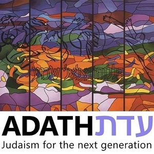 ADATH