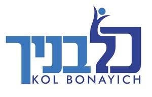 Kol Bonaich