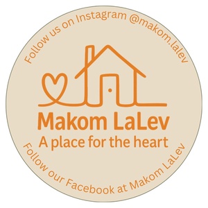 Makom LaLev