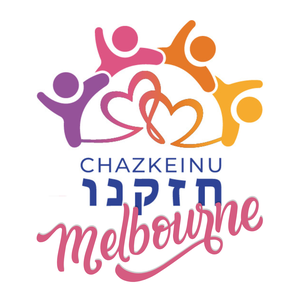 Chazkeinu Melbourne