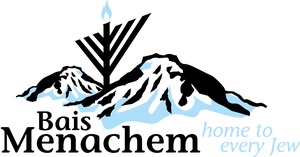 Bais Menachem 