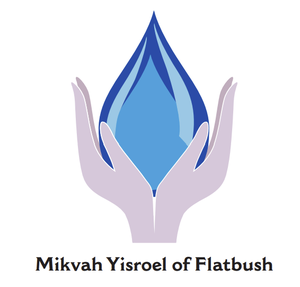 Mikvah Yisroel of Flatbush