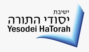 Yesodei Hatorah College