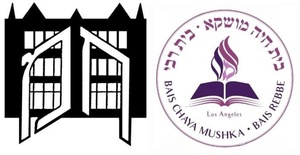 Bais Chaya Mushka & Cheder Menachem LA