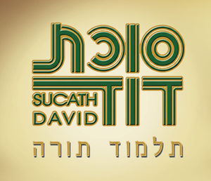 American Friends of Sucath David, Inc.