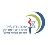 Bnei Akiva/Kedma