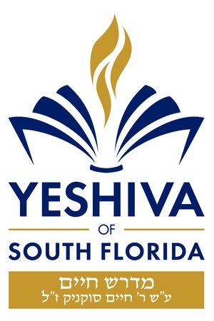 Yeshiva of South Florida
