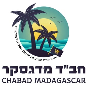חב"ד מדגסקר