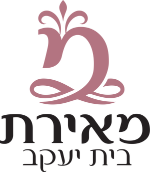 Meiras Bais Yaakov