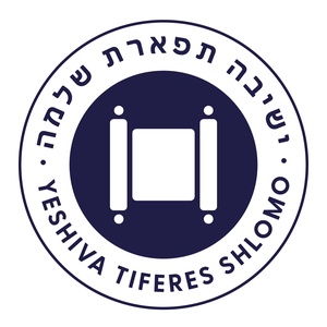 Tiferes Shlomo