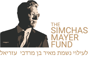 The Simchas Mayer Fund