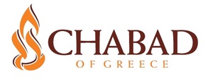 Chabad Greece 