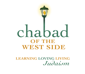 Chabad of the West Side