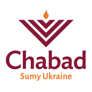 Jewish Community of Sumy Ukraine