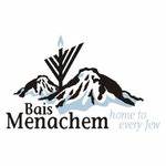 Bais Menachem