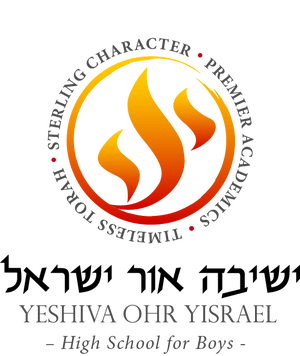 Yeshiva Ohr Yisrael Boston