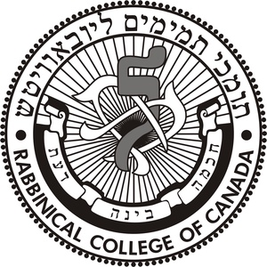 YESHIVA RCC YTTL MONTREAL