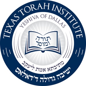 Texas Torah Institute