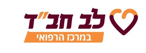 לב חב"ד