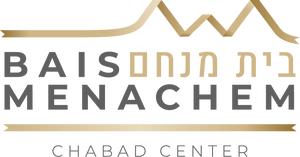 Bais Menachem Chabad Center