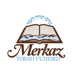 Merkaz Torah V Chesed