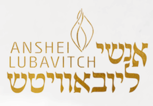 Anshei Lubavitch
