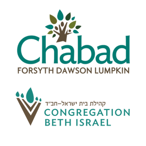Congregation Beth Israel & Chabad Forsyth Dawson Lumpkin