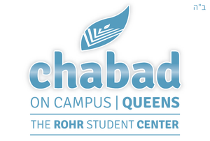 Chabad on Campus of Queens