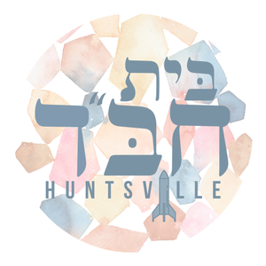 Chabad of Huntsville