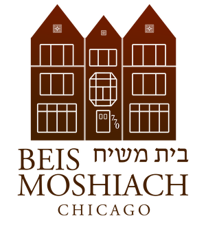BEIS MOSHIACH
