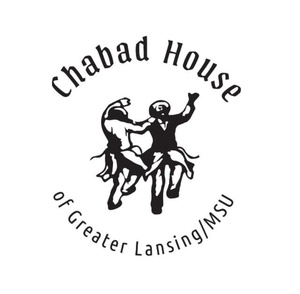 Chabad House of Greater Lansing/MSU
